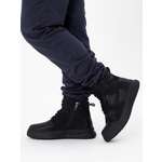 Ботинки Antilopa