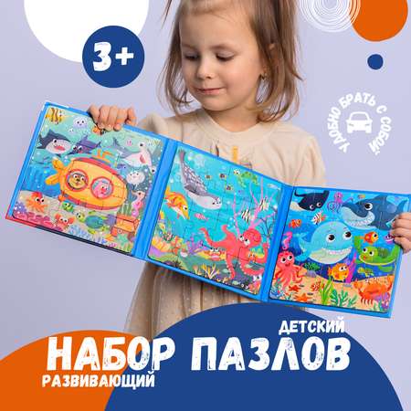 Игрушка Anmuze погремушка