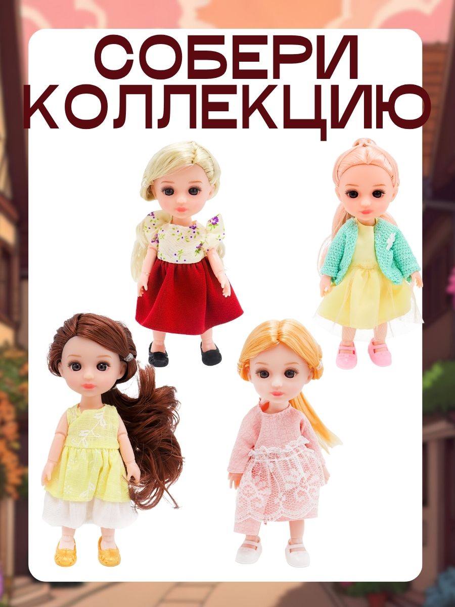 Кукла классическая Funky Toys FT1085776-1 - фото 2