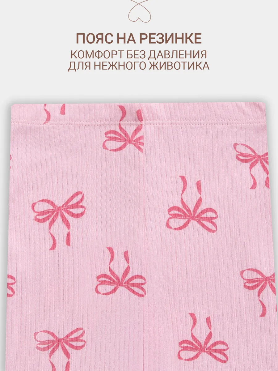 Комплект Mark Formelle (Марк Формэль) 89406/бантики на розовой сказке - фото 9