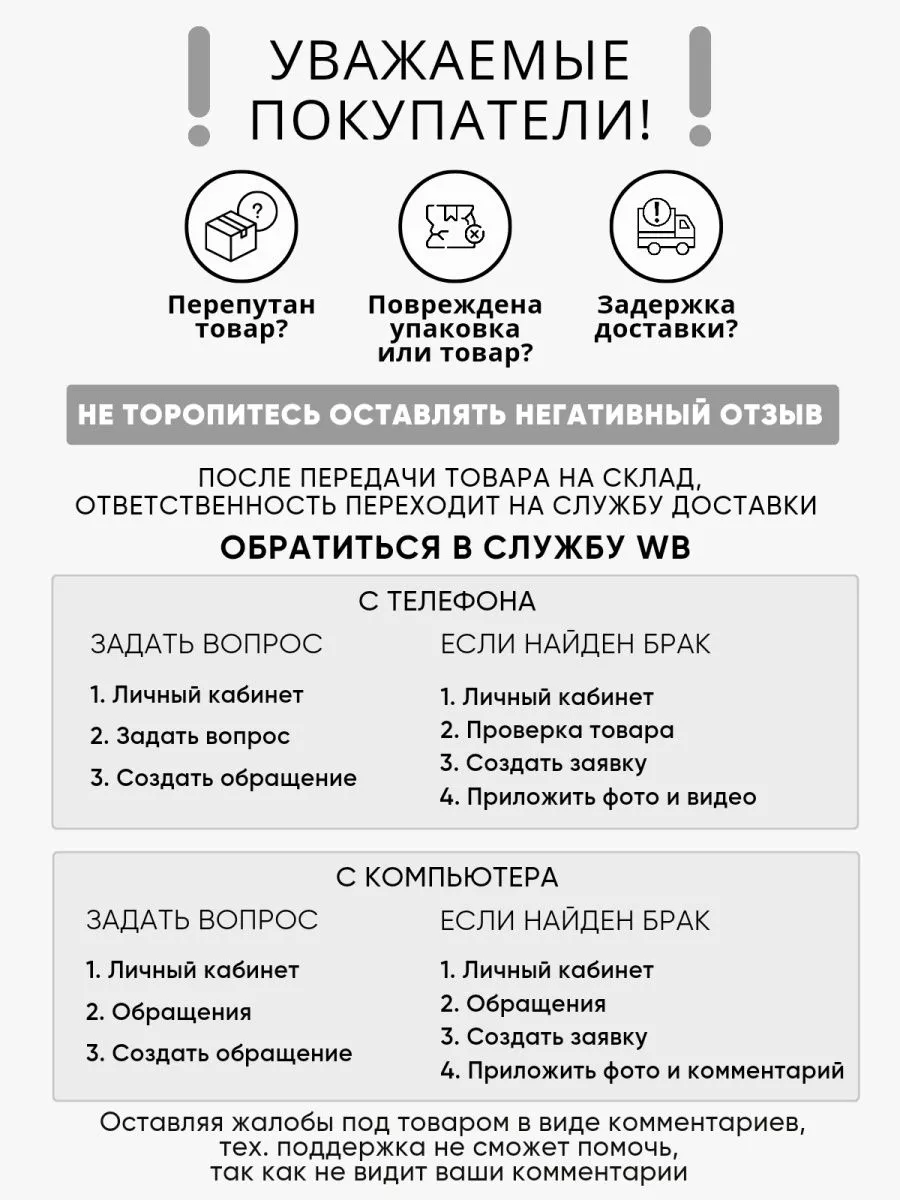 Гамак для грызунов PetiPet розовый маленький 22х17 одноярусный - фото 12