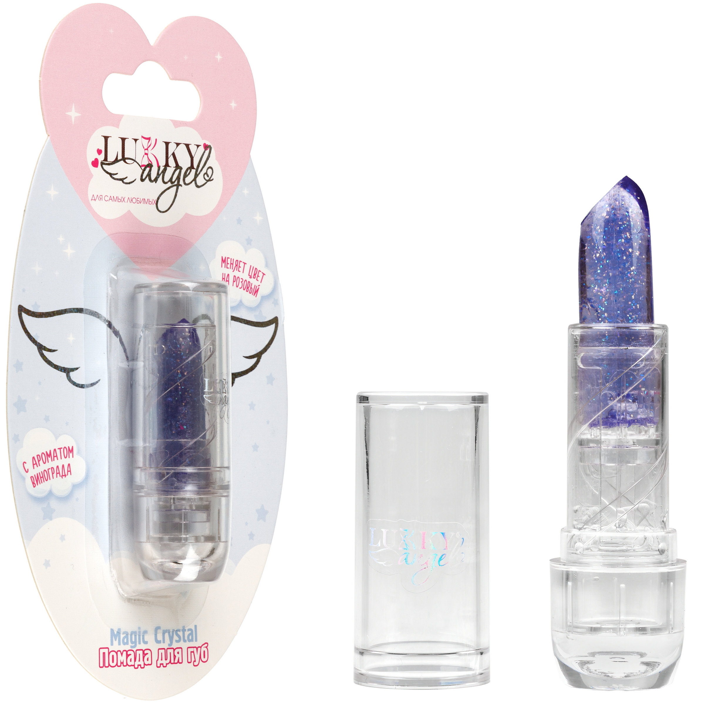 Помада блестящая LUKKY Angel Magic Crystal меняет цвет на розовый с ароматом винограда 3,4 гр - фото 1