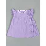 Платье Clariss