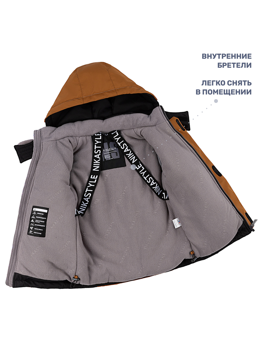 Костюм NIKASTYLE 7з7124 кэмел/черный - фото 11