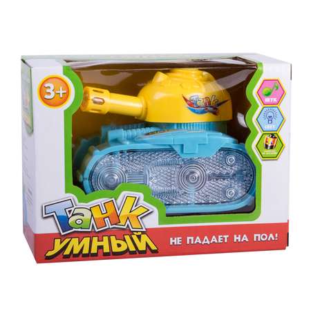 Танк Attivio с датчиком границы