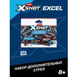 Игрушечные патроны Zuru XSHOT 