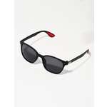 Солнцезащитные очки SUNNY GLASS