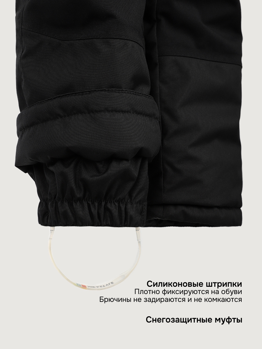 Костюм NIKASTYLE 7з1125 горчица/черный - фото 12