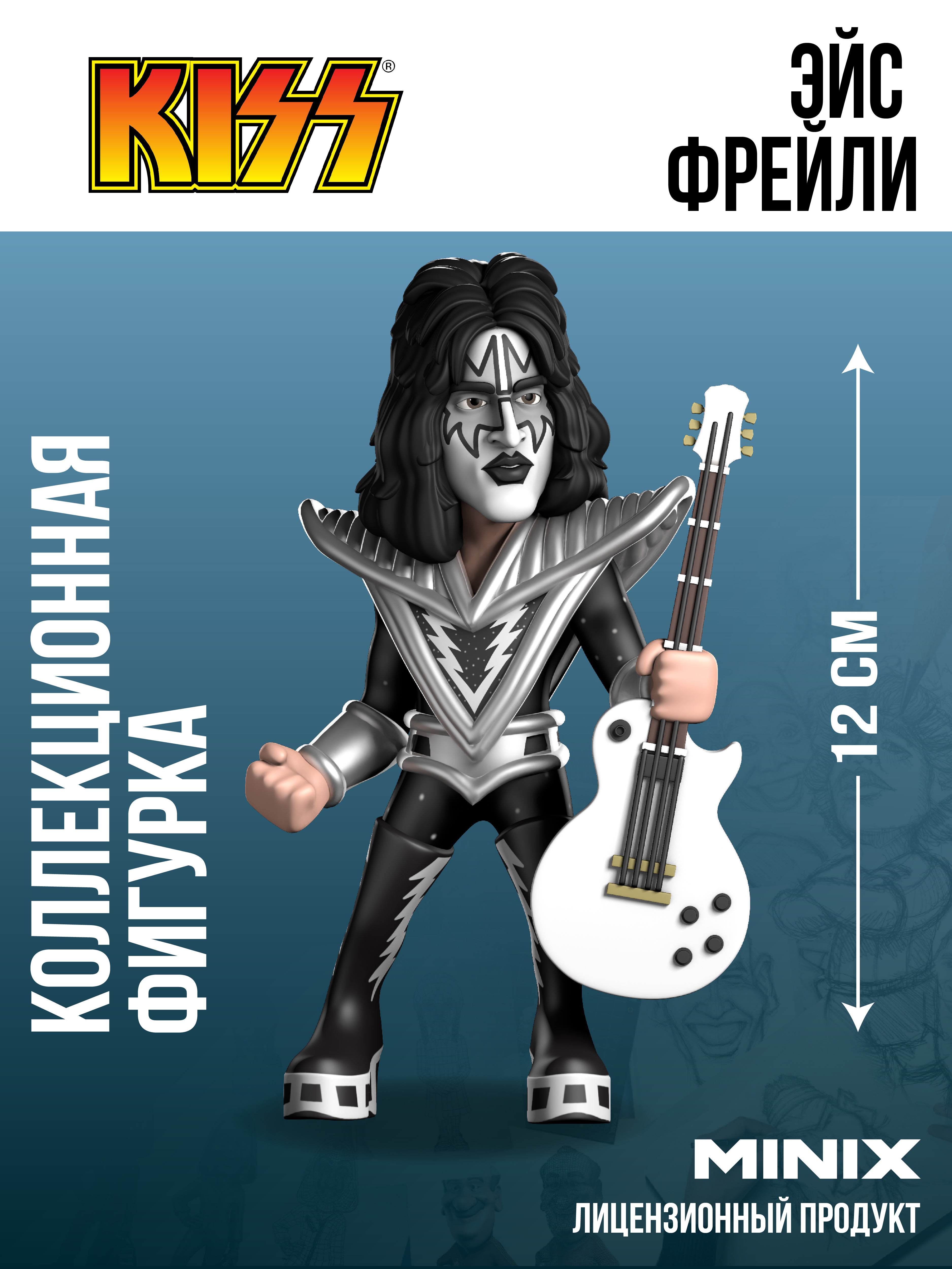 Фигурка MINIX - фото 1