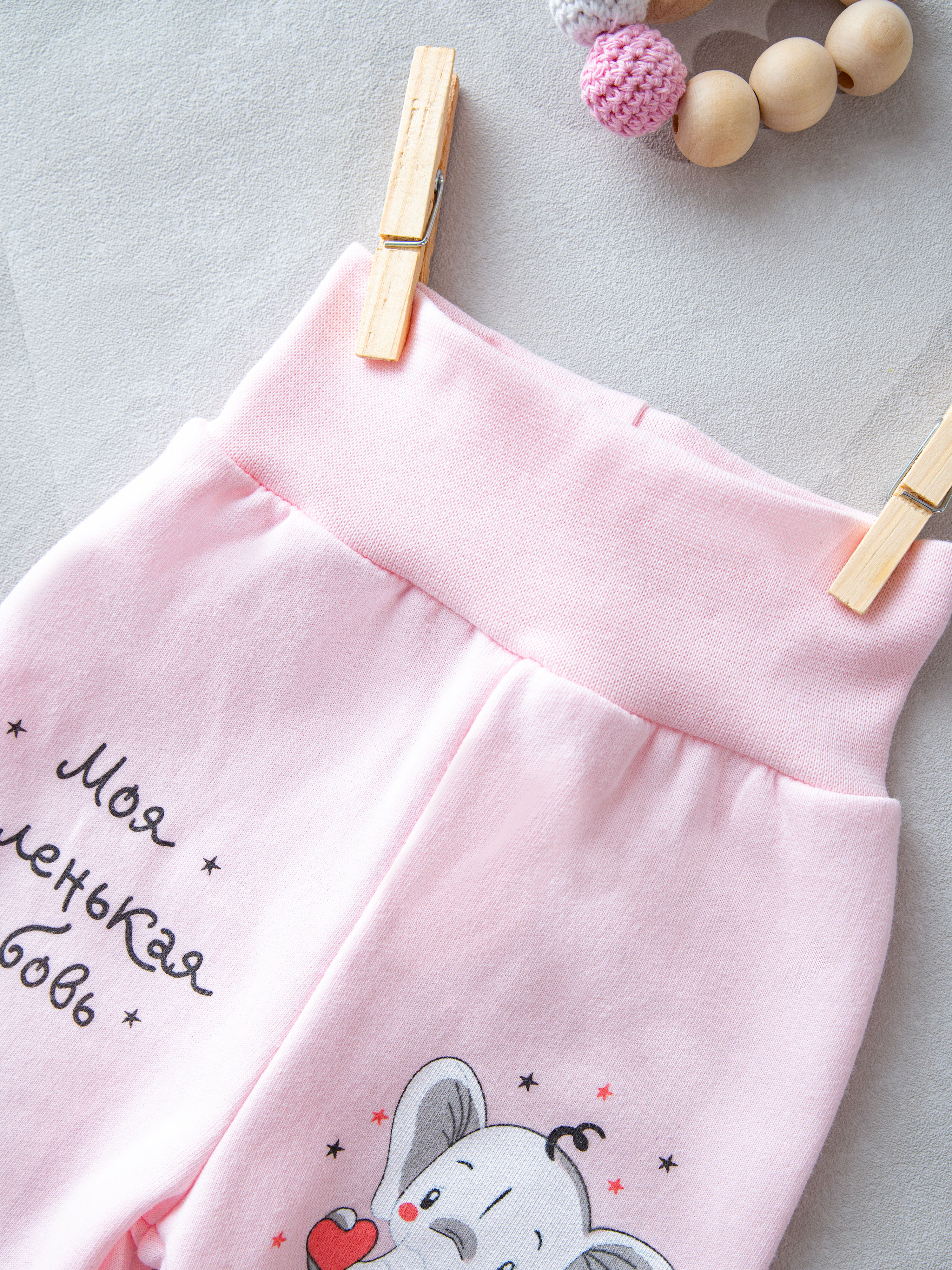 Комплект Amelli 050.001.0.308.055;210.002.0.308.005роз - фото 5