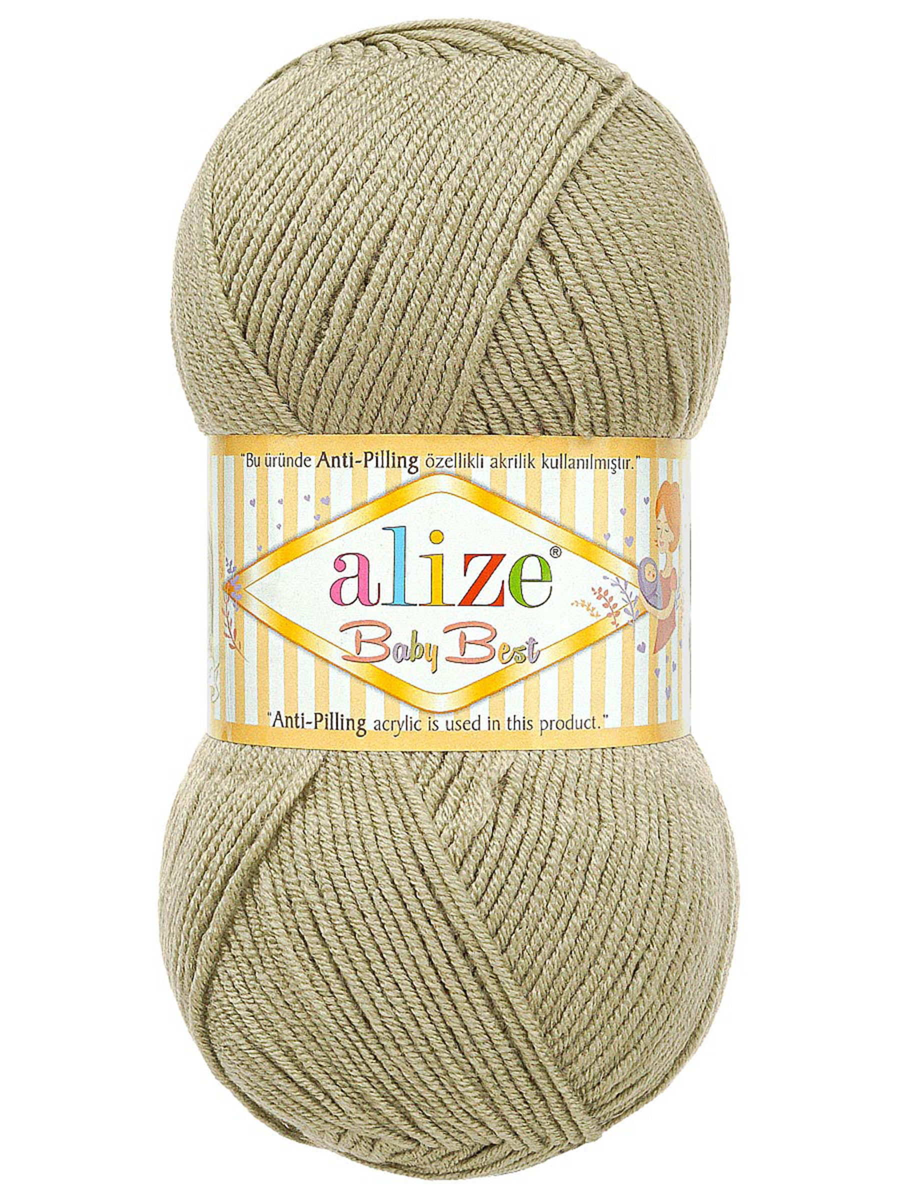 Пряжа для вязания Alize baby best бамбук акрил с эффектом антипиллинг 100 г 240 м 138 оливковый 5 мотков - фото 3