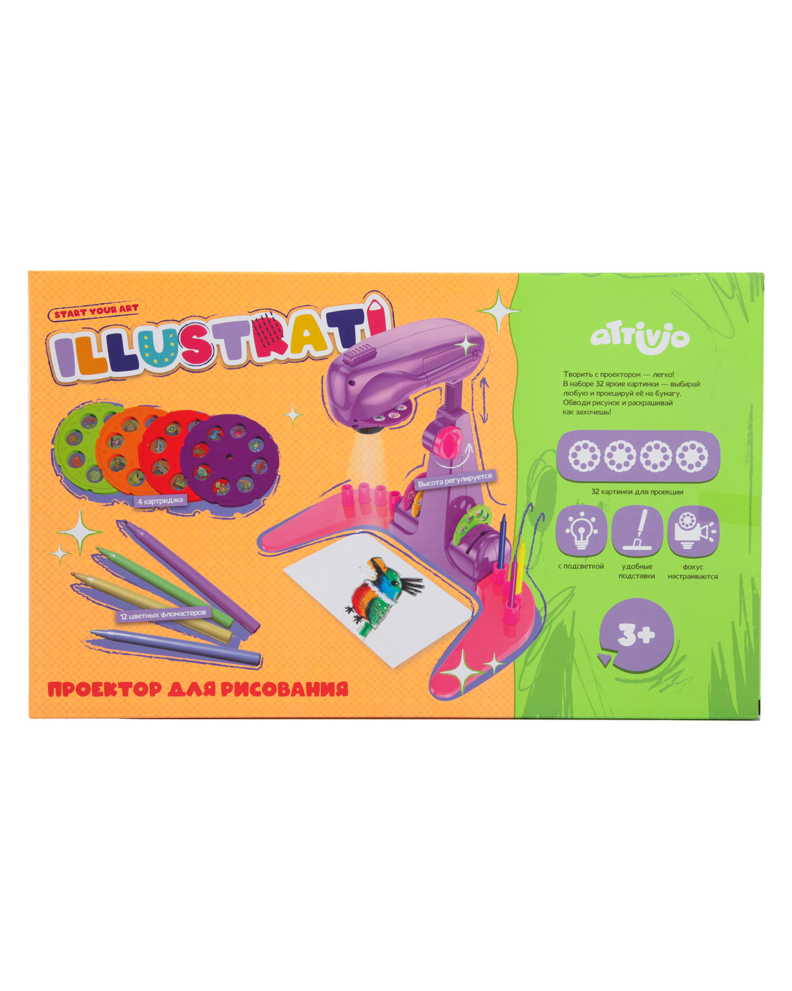 Проектор Attivio - фото 7