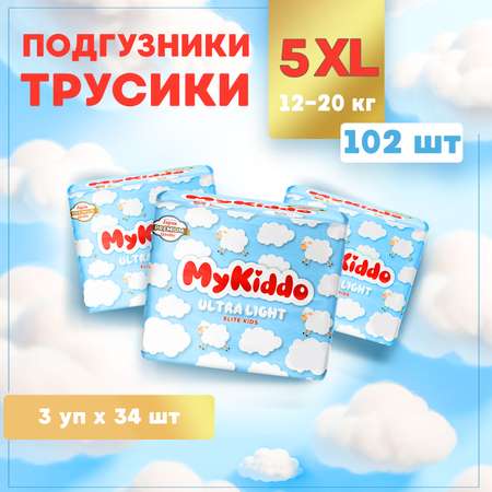 Трусики MyKiddo Elite Kids XL (12-20 кг) 102 шт.
