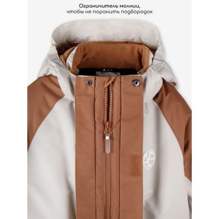 Комбинезон Amarobaby