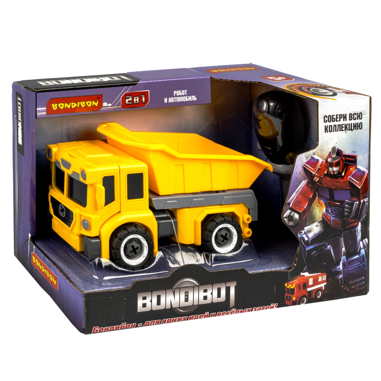 Фигурка Bondibon трансформер Робот Машина 2в1 - фото 3