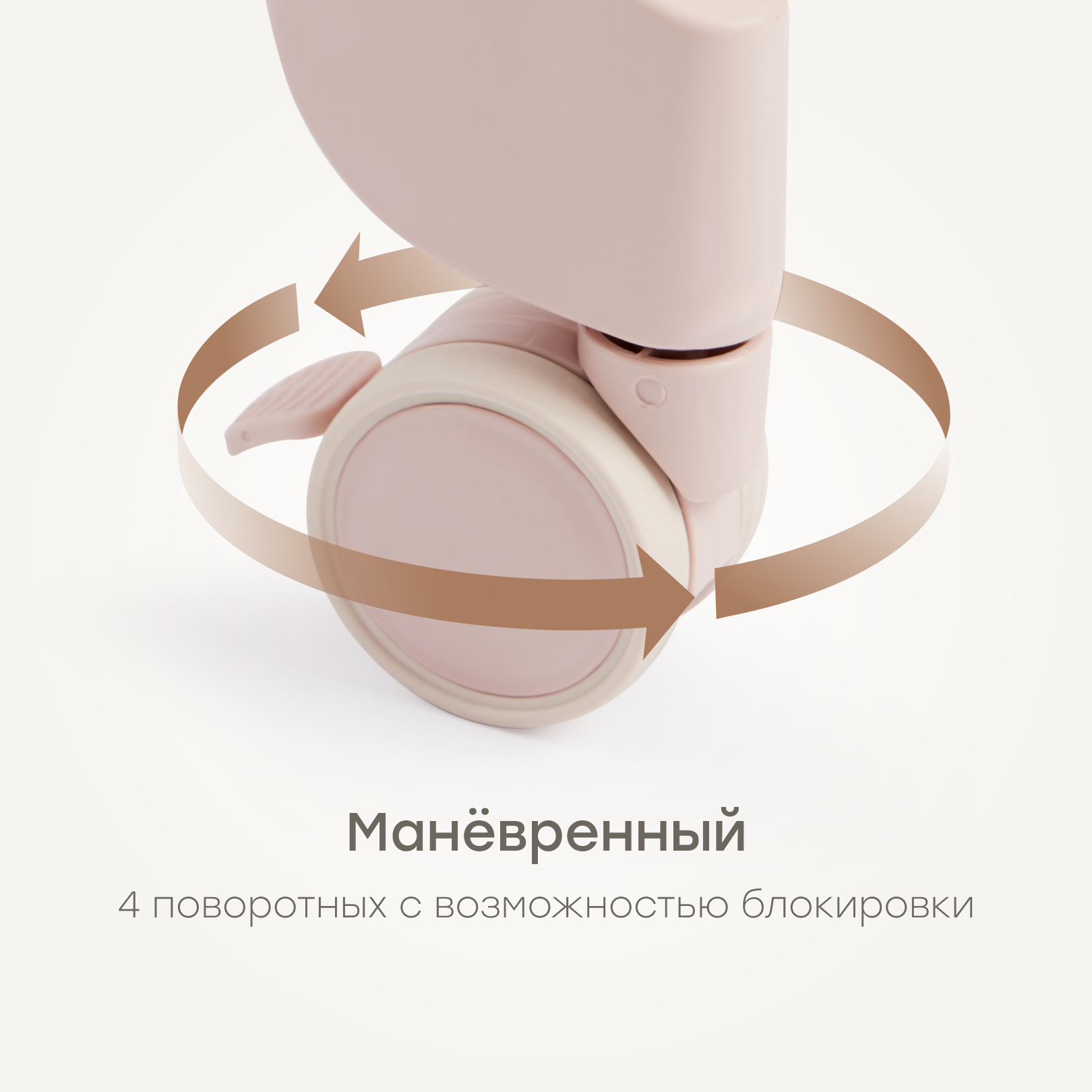 Стульчик для кормления Happy Baby Berny Lux трансформер - фото 5