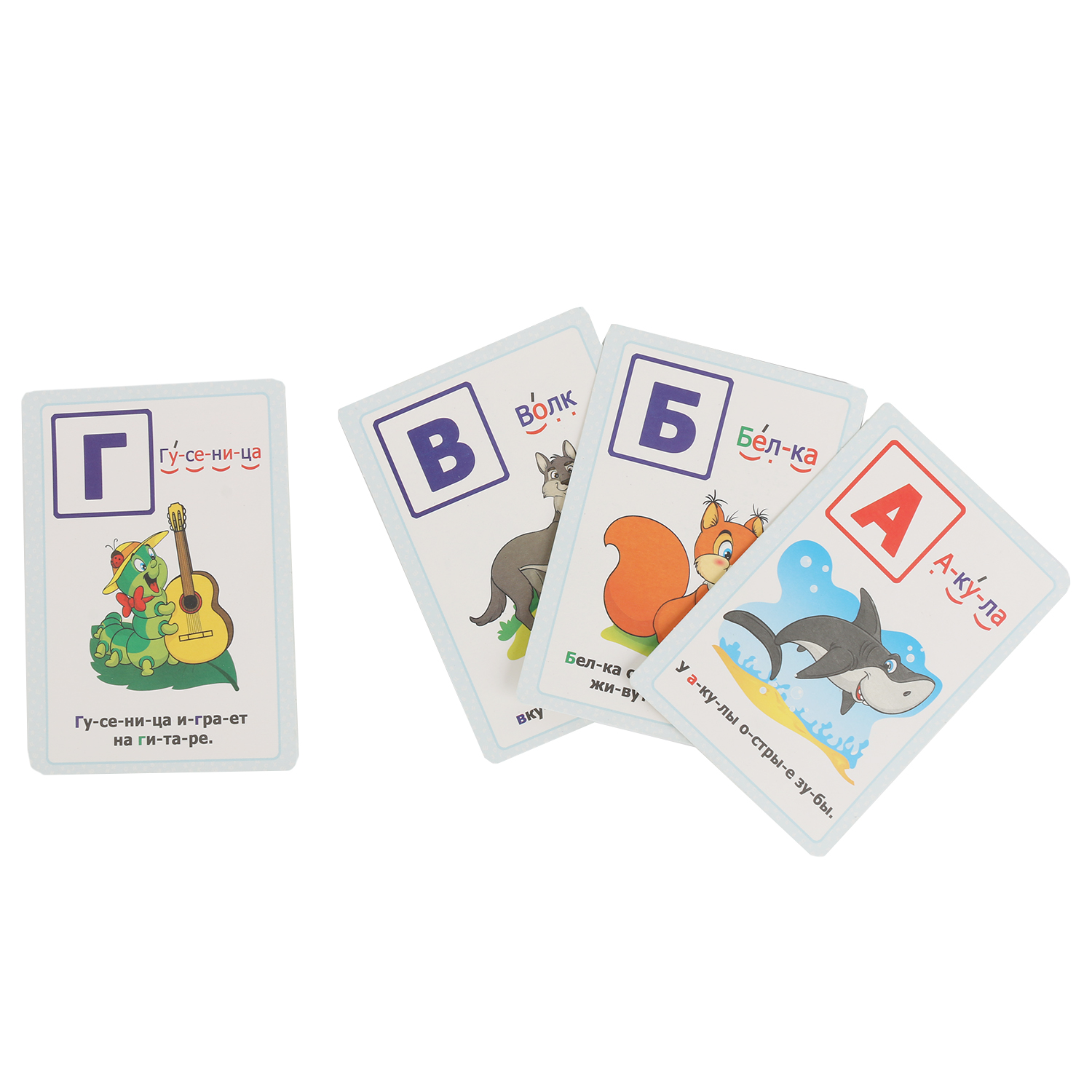 Настольная игра Умные игры Карточки Школа Жуковой - фото 2