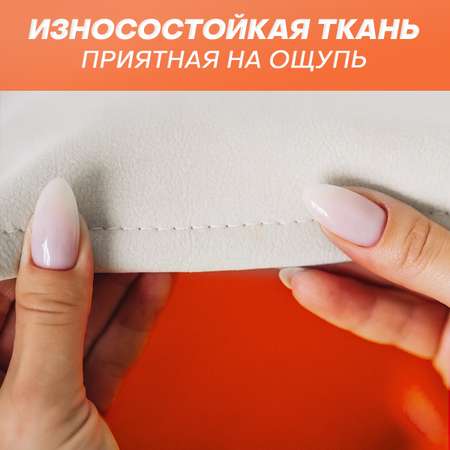 Корзина для хранения игрушек Keelife Органайзер Тигренок молочный-оранжевый