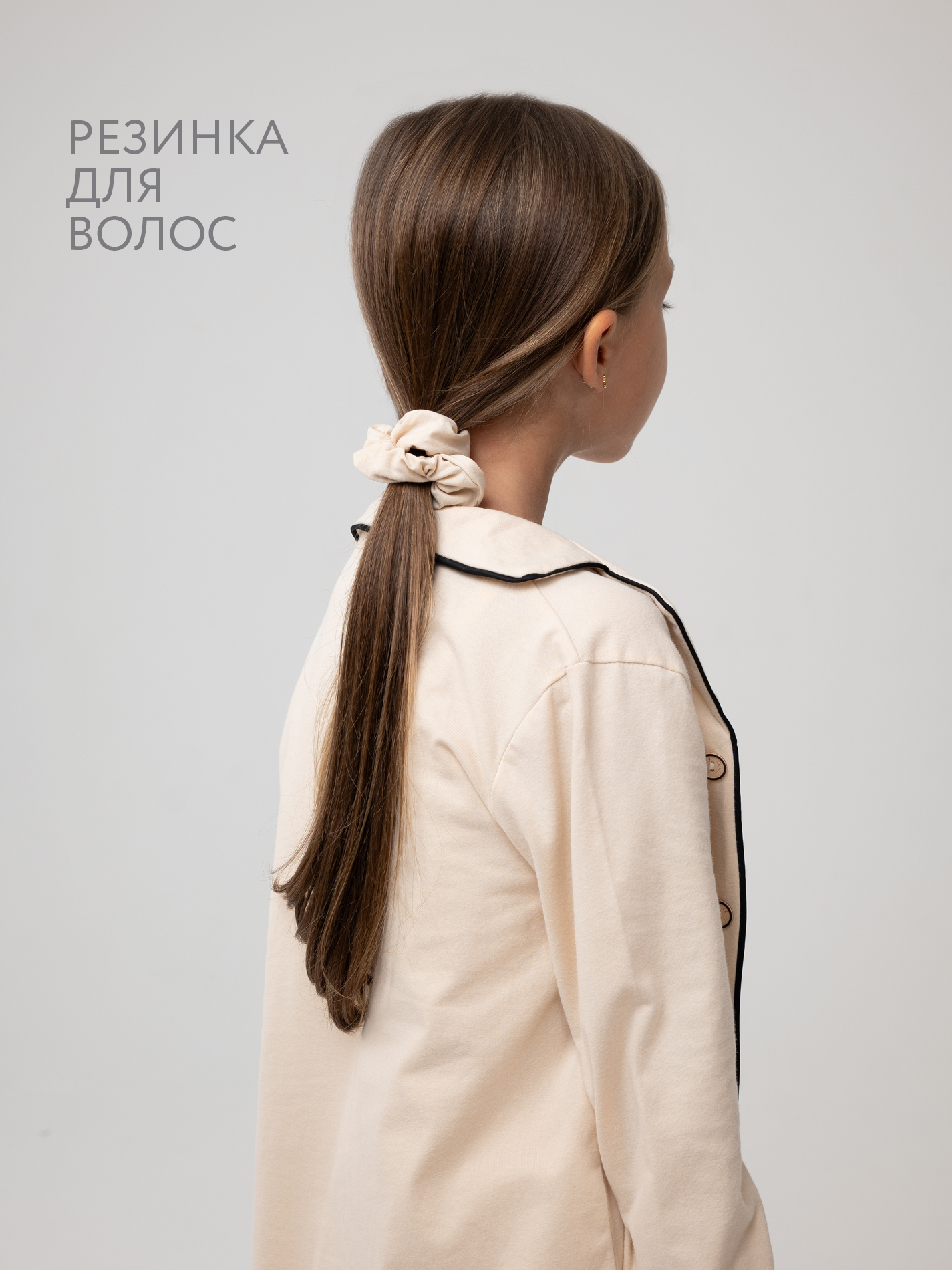 Пижама TIT kids КДПБеж - фото 5