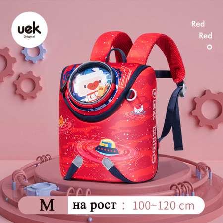 Рюкзак UEK.KIDS