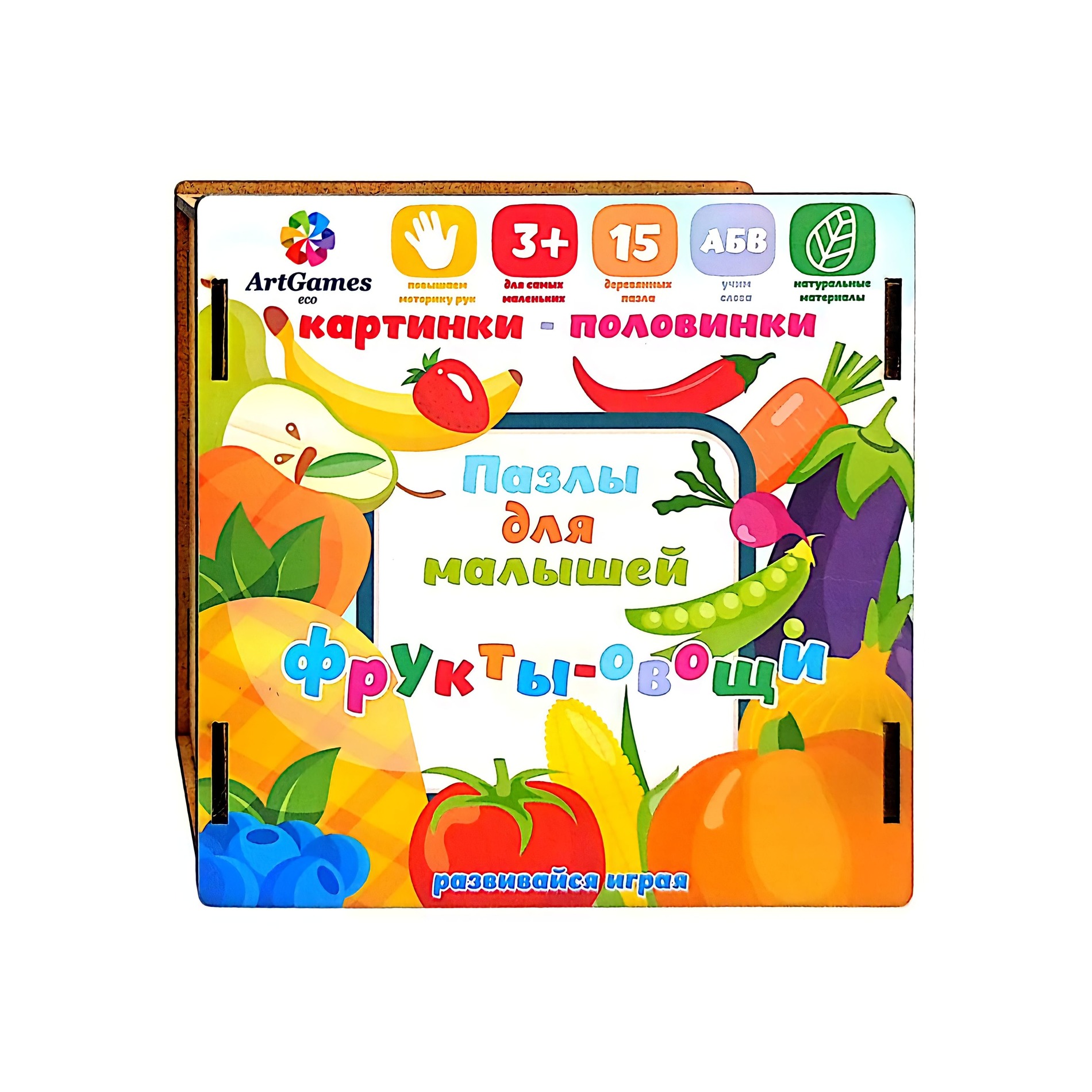 Пазл ArtGames eco - фото 1