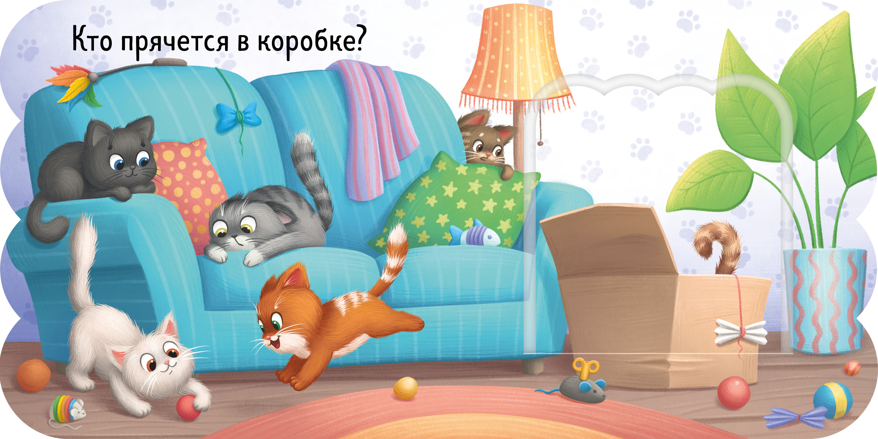 Котята Clever Книжка с окошками - фото 6