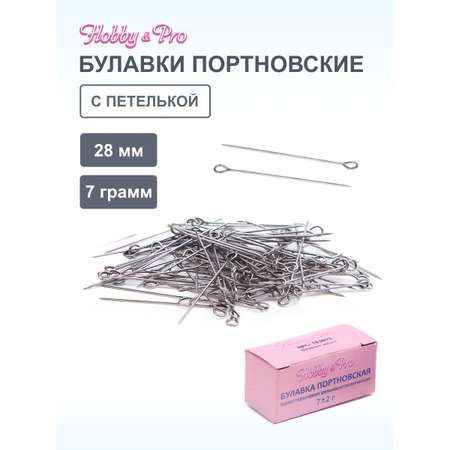 Булавки Hobby and Pro портновские для рукоделия в картонной коробочке 7 г
