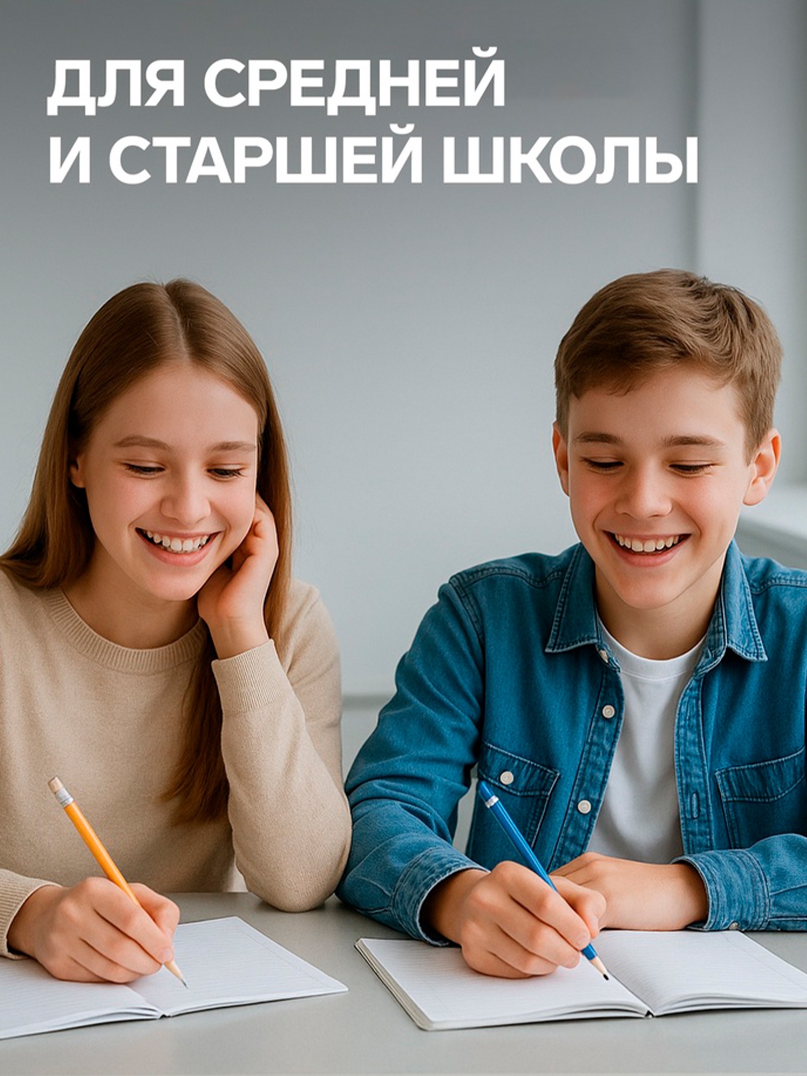 Тетрадь Calligrata клетка - фото 4