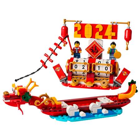 Конструктор LEGO Icons 1212 дет.