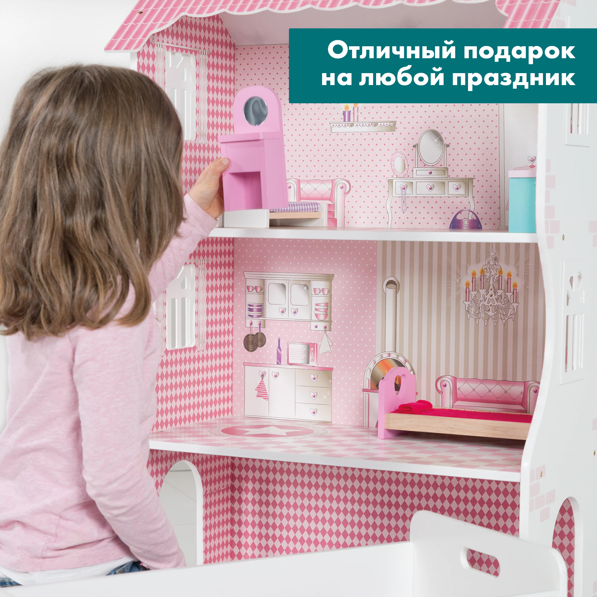 Домик для кукол Roba 102 см 490063 - фото 3