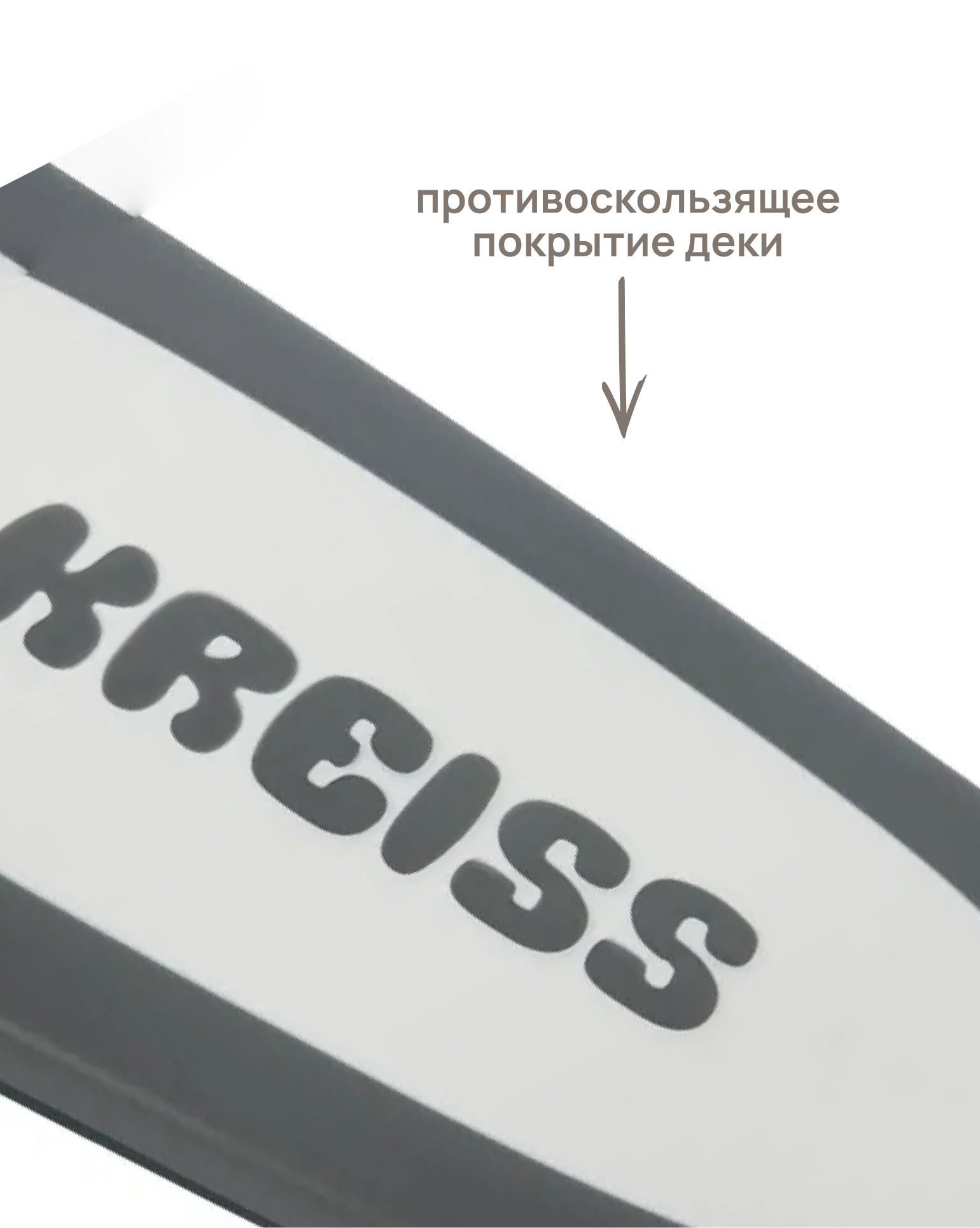 Самокат Kreiss трехколесный - фото 7