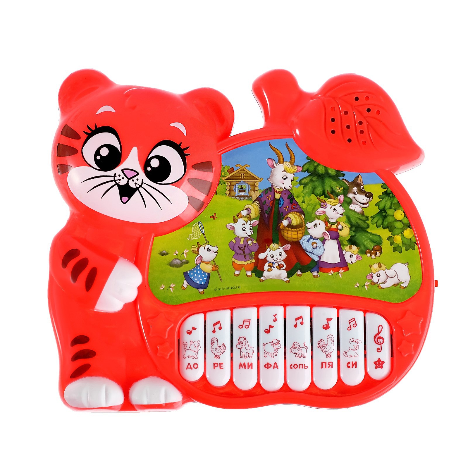 Игрушка музыкальная Zabiaka Забавный малыш пианино - фото 1