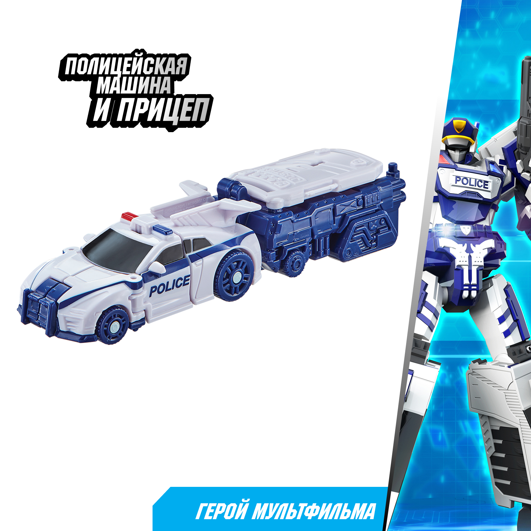 Фигурка ТОБОТ Робот трансформер МИНИ P NEW - фото 3