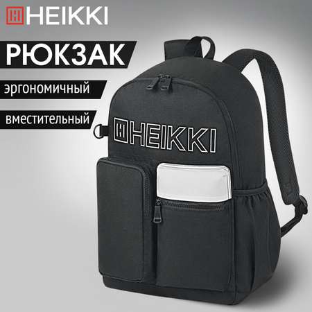 Рюкзак HEIKKI