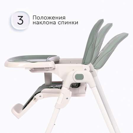 Стульчик для кормления Tomix Yummy классический