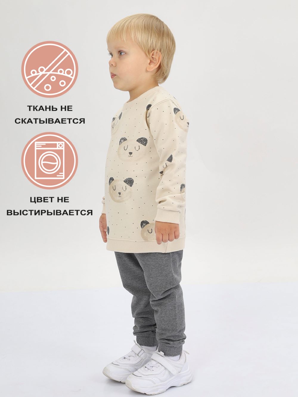 Свитшот и брюки Deiko Baby D1090 - фото 3
