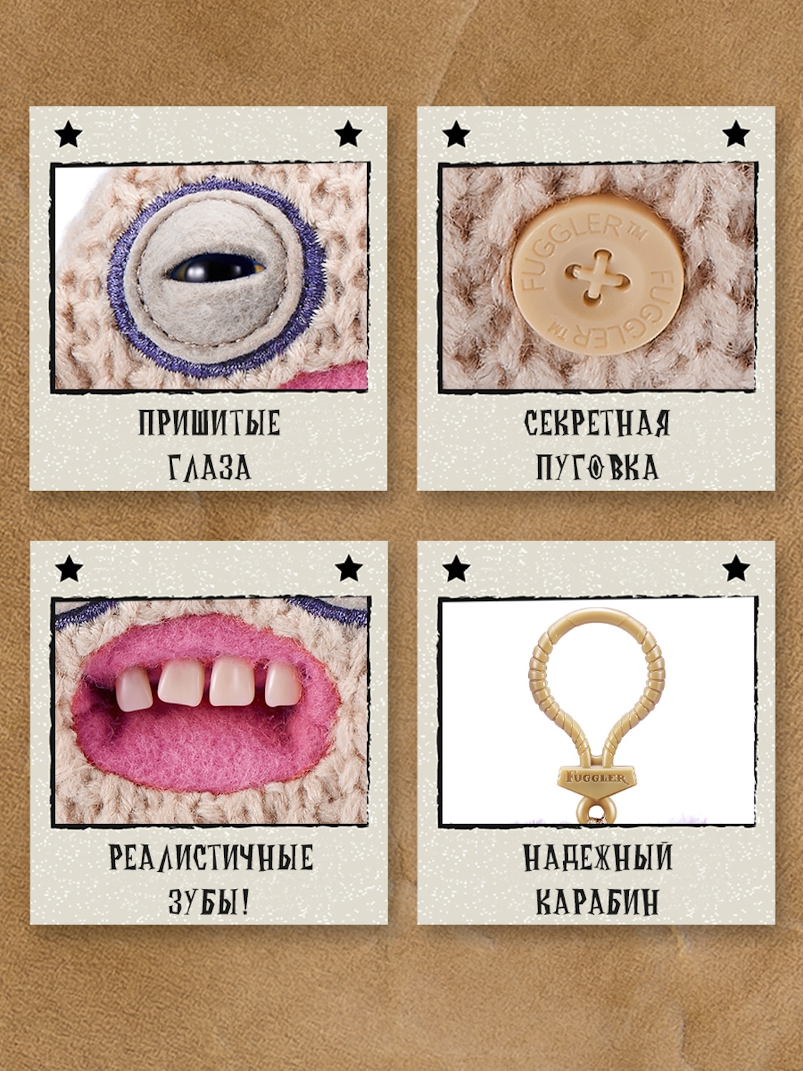 Мягкая игрушка FUGGLER Мистер Нидлс - фото 2