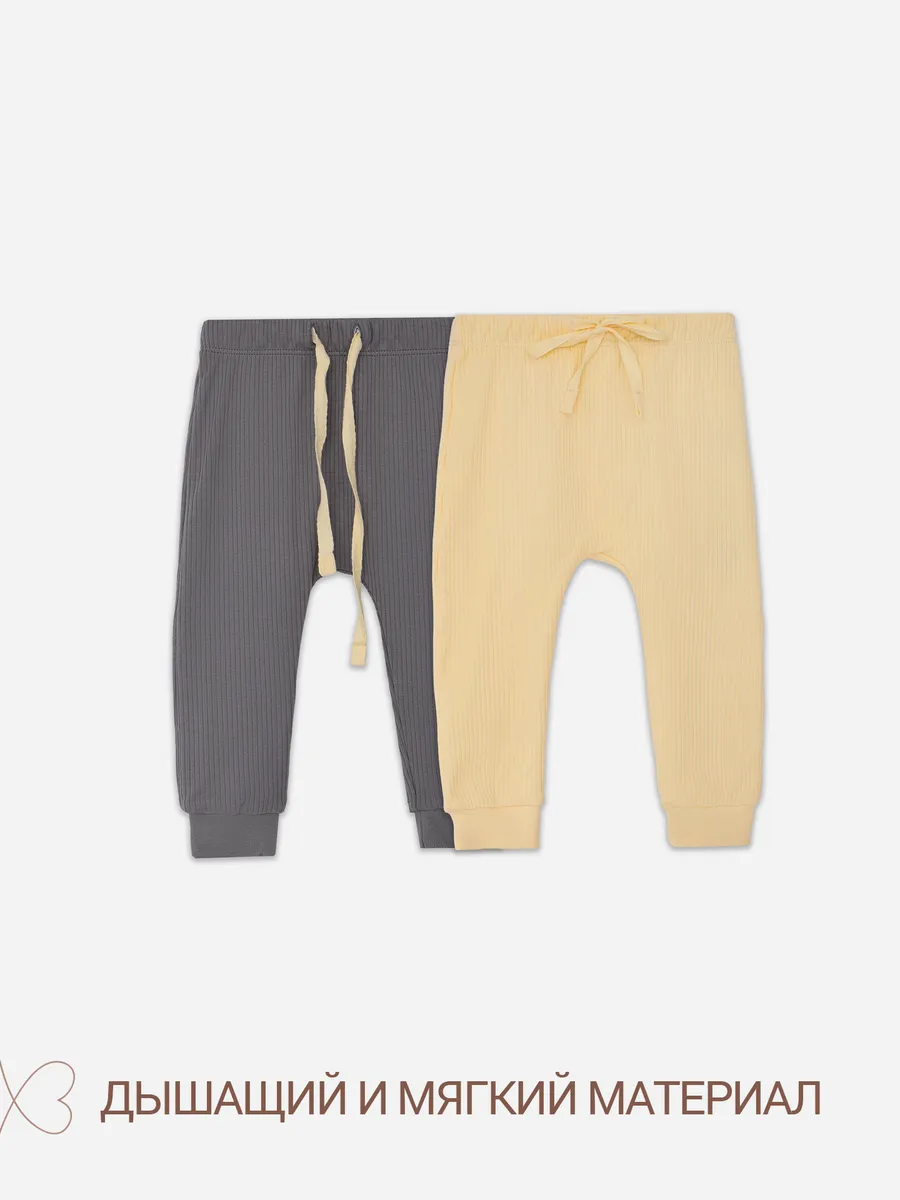 Брюки 2 шт Mark Formelle (Марк Формэль) 85118-2/абрикосовый щербет +серый - фото 4