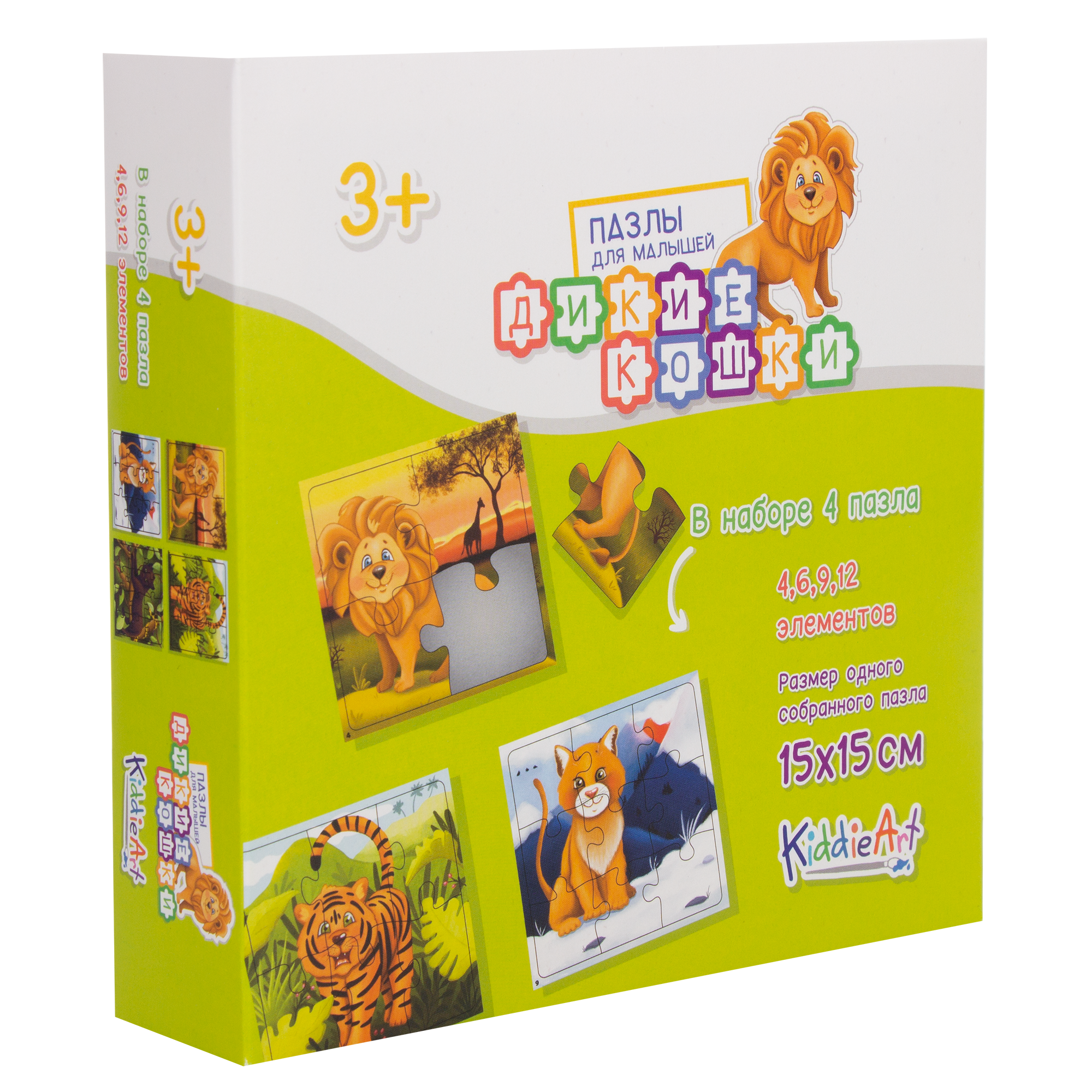 Игрушка KiddieArt пазл - фото 1