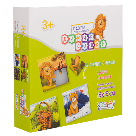 Игрушка KiddieArt пазл