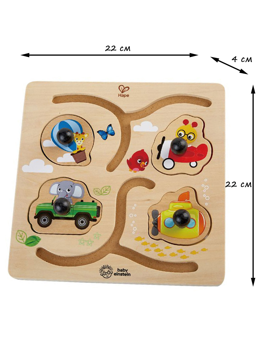 Игрушка Hape - фото 6