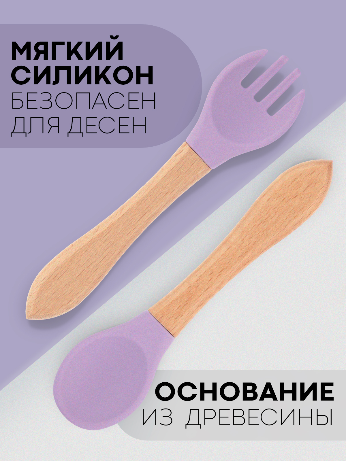 Набор посуды КАРТОФАН 6 предм. - фото 6