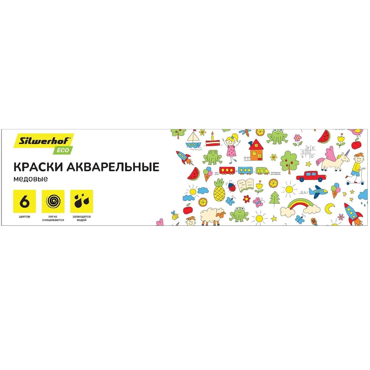 Краски акварель Silwerhof 6 цв. - фото 2