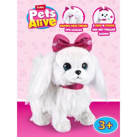 Мягкая игрушка Zuru Pets Alive собачка