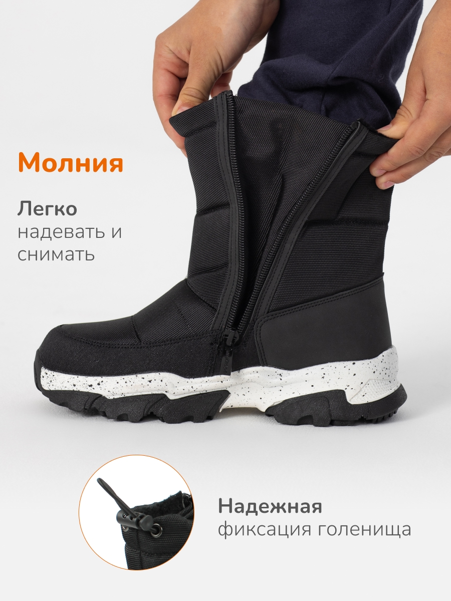 Ботинки Antilopa AL 14949 - фото 6