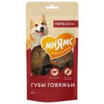 Лакомство для собак Мнямс На каждый день Губы говяжьи 80г