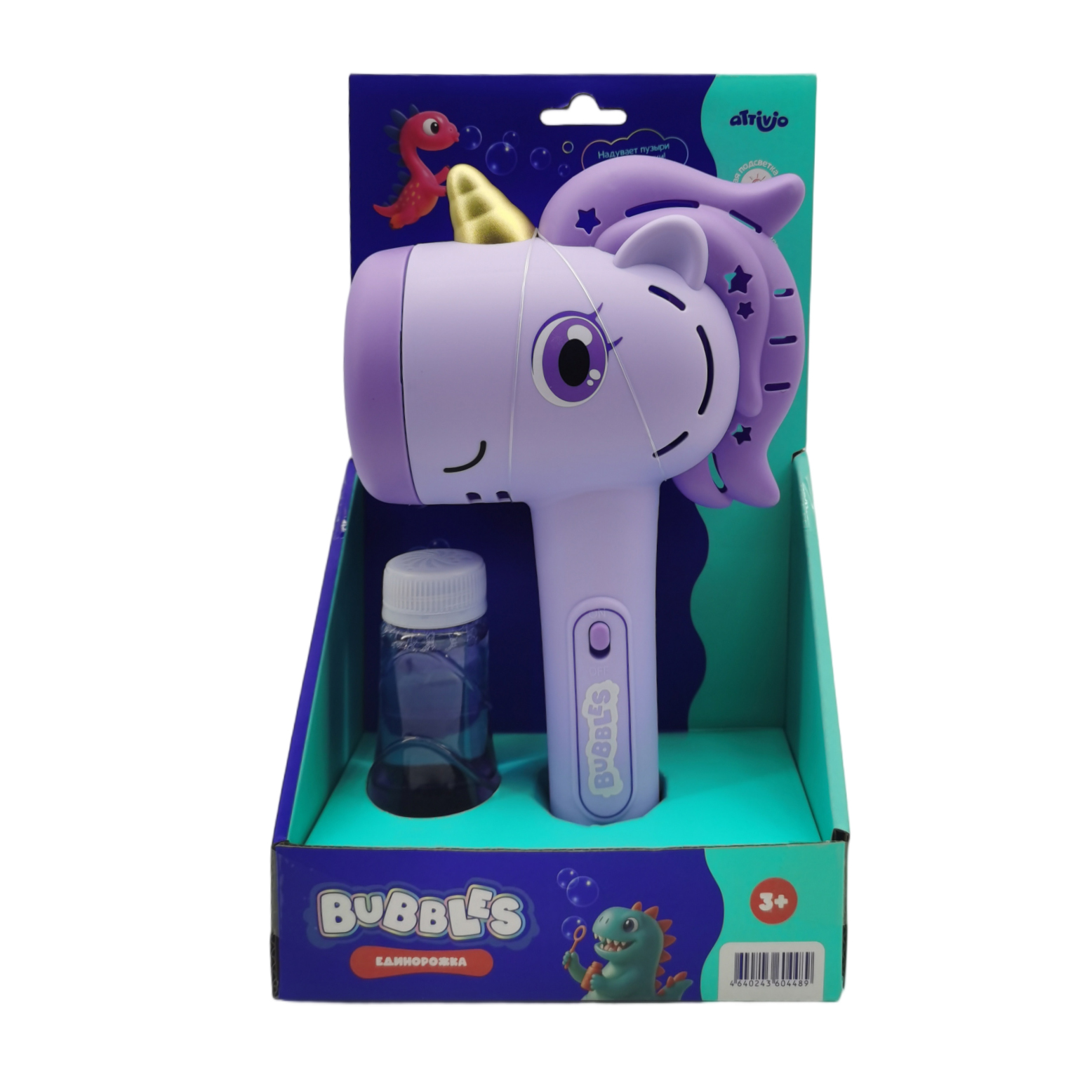 Пистолет для выдувания пузырей Attivio Единорог - фото 3