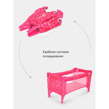 Аксессуар для кукол Buggy Boom манеж