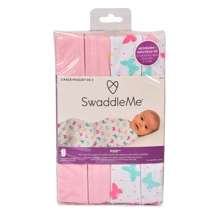 Конверт пеленальный (кокон) Summer Infant Swaddleme