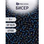Набор для творчества Preciosa бисер 10/0 5 г цвет 67100